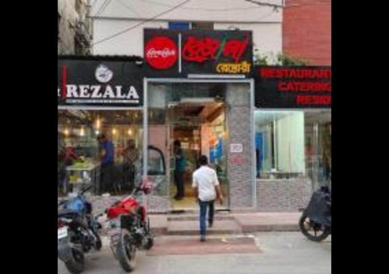 Rezala Restaurant And Residence Daca Exterior foto